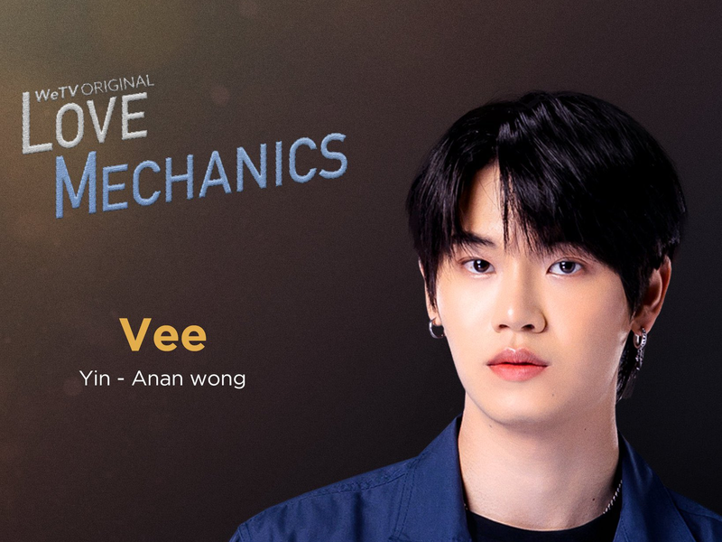 Foto 1 de Love Mechanics