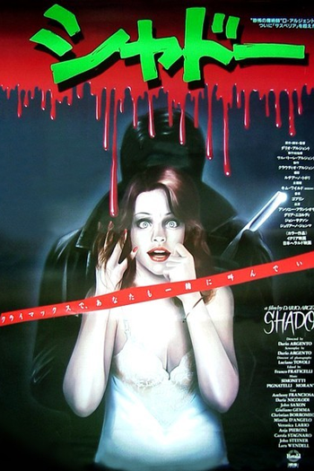  de Filme Tenebre (1982)