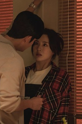 Poster de Episódio 불여시 (2025)