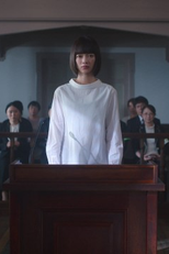 私の人生は私が掴み取る (私の人生は私が掴み取る)