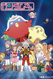 Mobile Suit Gundam-san - Poster / Capa / Cartaz - Oficial 1