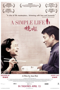 A Simple Life - Poster / Capa / Cartaz - Oficial 7