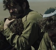 תקוע על הגבעה