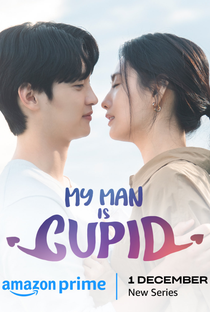 My Man is Cupid - Poster / Capa / Cartaz - Oficial 1