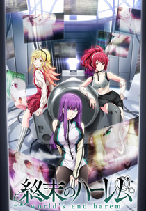 Shuumatsu no Harem (World's End Harem)