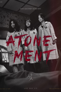 Drama Special Season 12: Atonement - Poster / Capa / Cartaz - Oficial 1