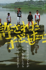 Forgiven Children (Forgiven Children)