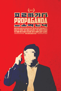 Propaganda - Poster / Capa / Cartaz - Oficial 1
