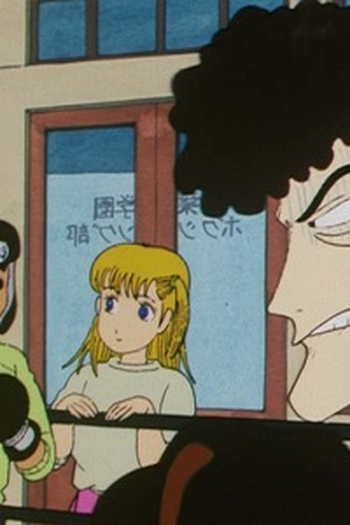 Poster de Episódio Ringside Romance (1983)