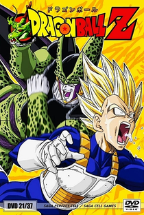 Dragon Ball Z (5ª Temporada) - Poster / Capa / Cartaz - Oficial 12