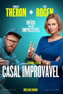 Casal Improvável - Poster / Capa / Cartaz - Oficial 4
