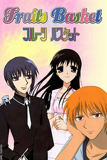  de Série Fruits Basket (2001)
