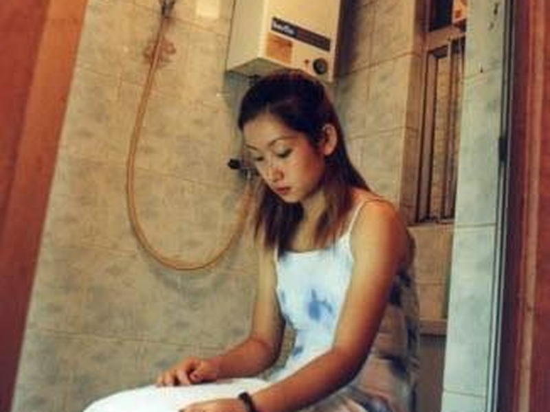 Foto 1 de Durian Durian