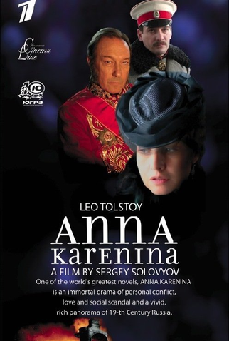Poster 1 de Série Anna Karenina (2009)
