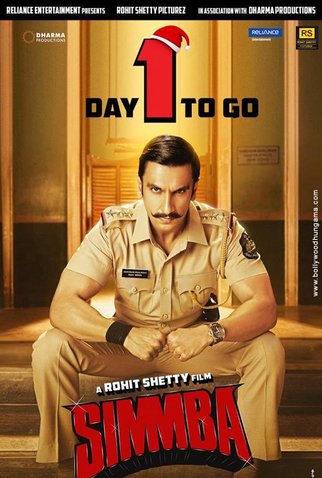 Poster 13 de Filme Simmba (2018)
