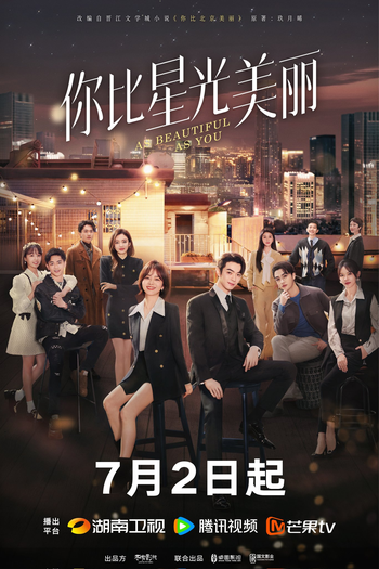  de Série As Beautiful As You (2024)