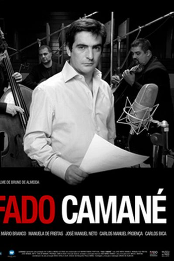 Poster de Filme Fado Camané (2014)