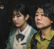 재회