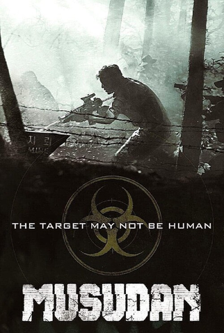 Poster 6 de Filme Team Moosoo (2016)