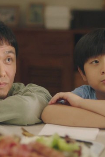 Poster de Episódio 15회 (2022)