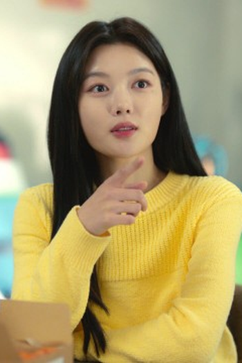 Poster de Episódio 1화 (2024)