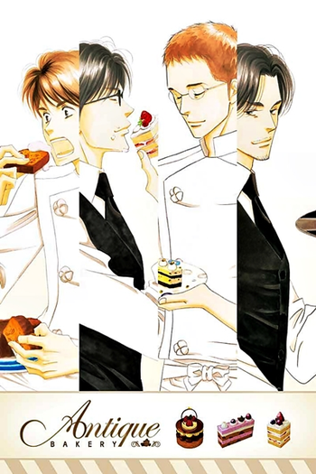  de Série Seiyou Kottou Yougashiten: Antique (2008)