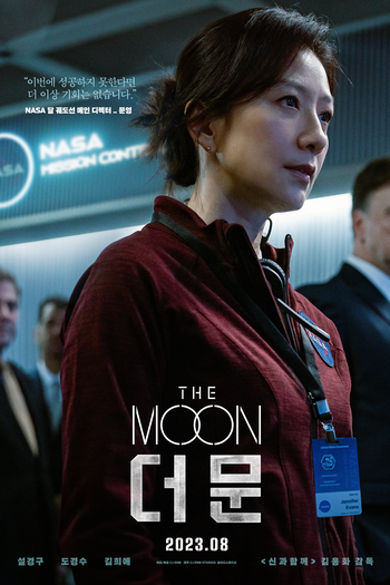  de Filme The Moon: Sobrevivente (2023)
