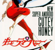 New Cutey Honey