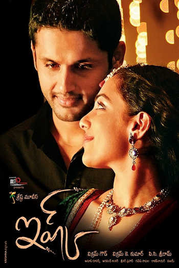  de Filme Ishq (2012)