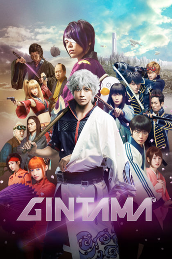  de Filme Gintama (2017)