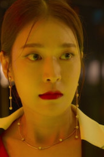 Poster de Episódio 4화 (2022)