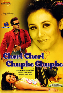 Chori Chori Chupke Chupke - Poster / Capa / Cartaz - Oficial 1