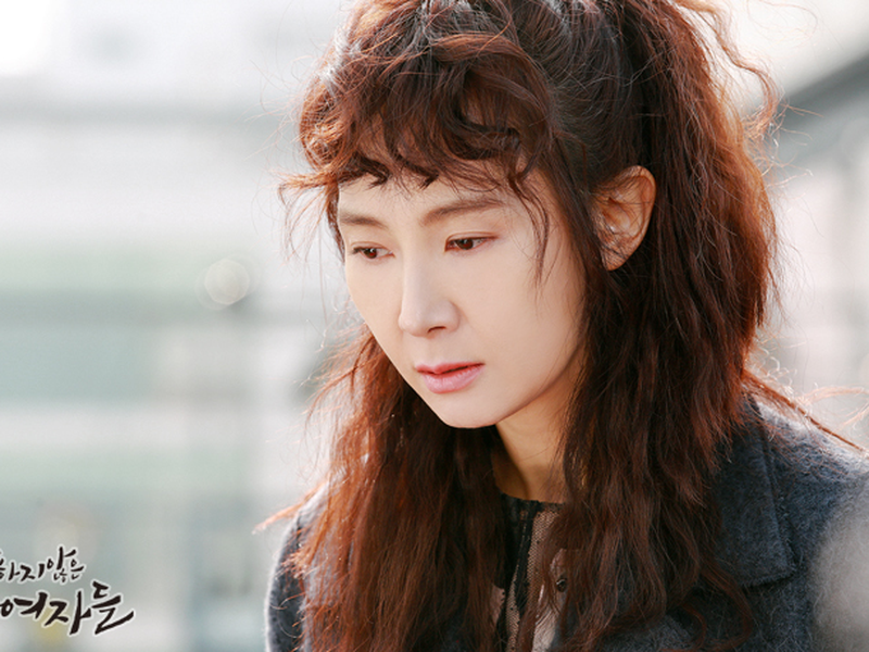 Foto 1 de Unkind Women