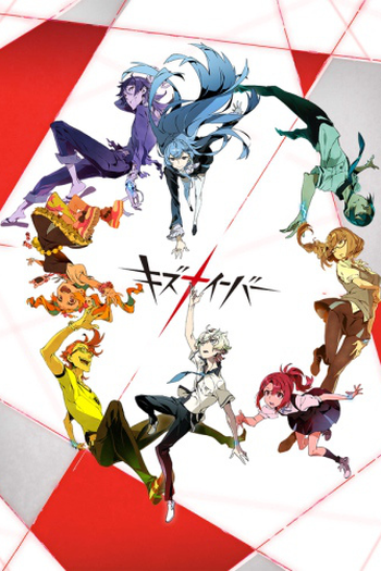  de Série Kiznaiver (2016)