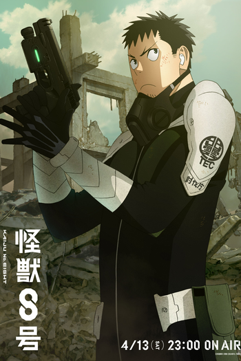  de Série Kaijuu 8-gou (1ª Temporada) (2024)