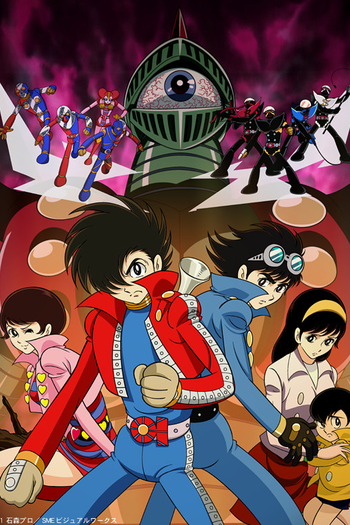 Poster de Série Kikaider 01 (2001)