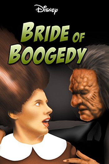  de Filme A Noiva de Boogedy (1987)