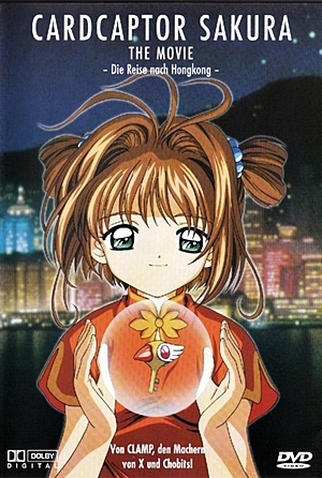 Sakura Card Captors 1: O Filme - 21 de Agosto de 1999