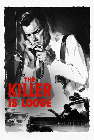 Poster 5 de Filme O Assassino Anda Solto (1956)