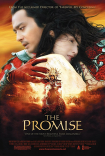 A Promessa - Poster / Capa / Cartaz - Oficial 1