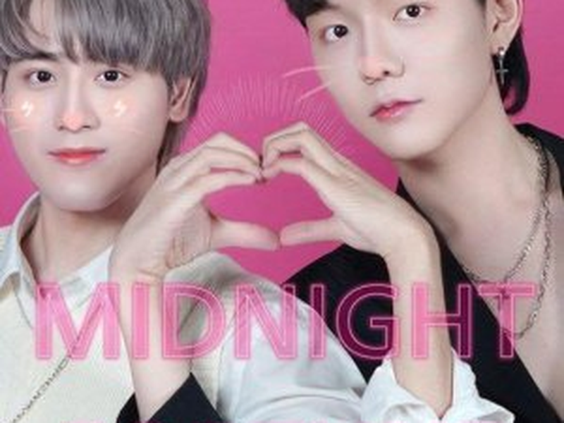 Foto 1 de Midnight Fortune