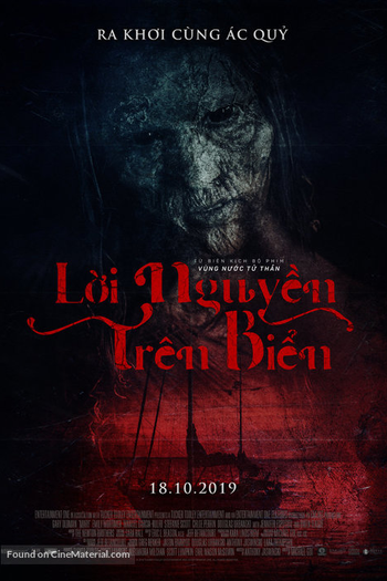  de Filme A Possessão de Mary (2019)