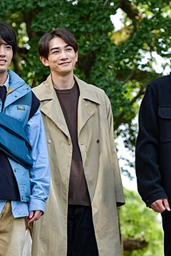 Poster de Episódio 第8話 (2020)