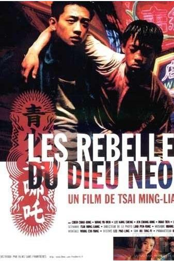  de Filme Rebeldes do Deus Neón (1992)