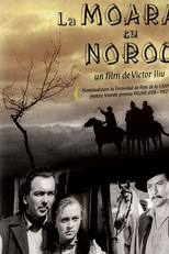 The Mill of Good Luck (La 'Moara cu noroc')