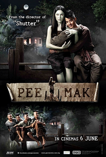 Pee Mak - Poster / Capa / Cartaz - Oficial 2