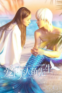 Fall in Love with Mr. Mermaid - Poster / Capa / Cartaz - Oficial 1