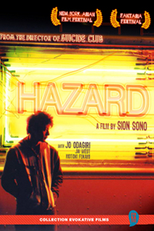 Hazard (Hazard)