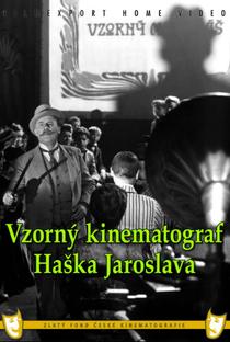 Vzorný Kinematograf Haska Jaroslava - Poster / Capa / Cartaz - Oficial 1