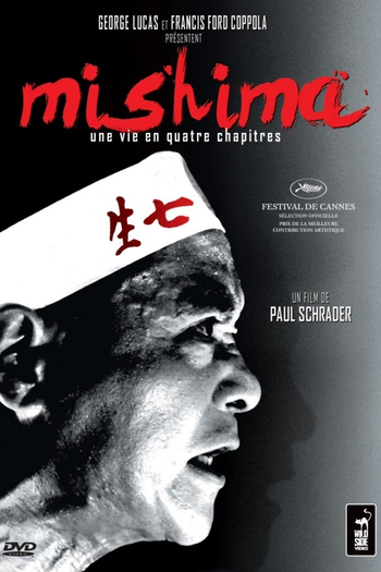  de Filme Mishima: Uma Vida em Quatro Tempos (1985)